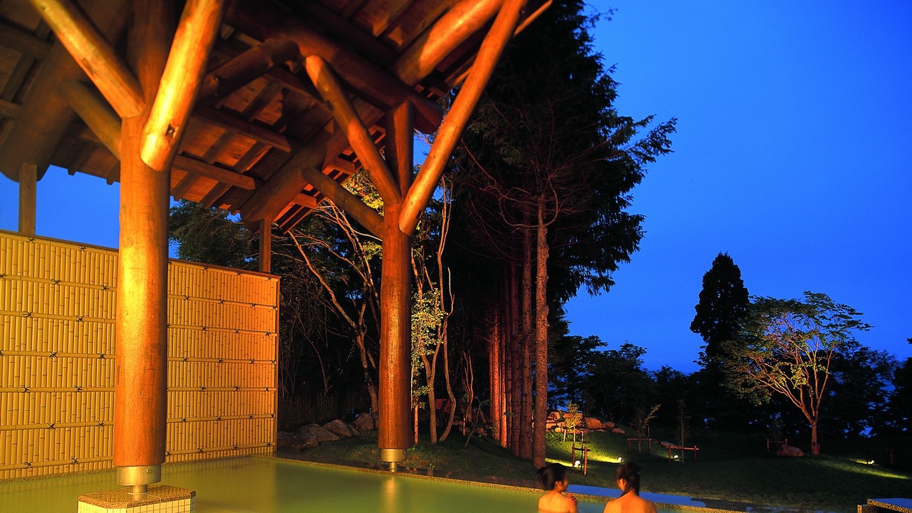 Photo of Others in Kazuno-gun
