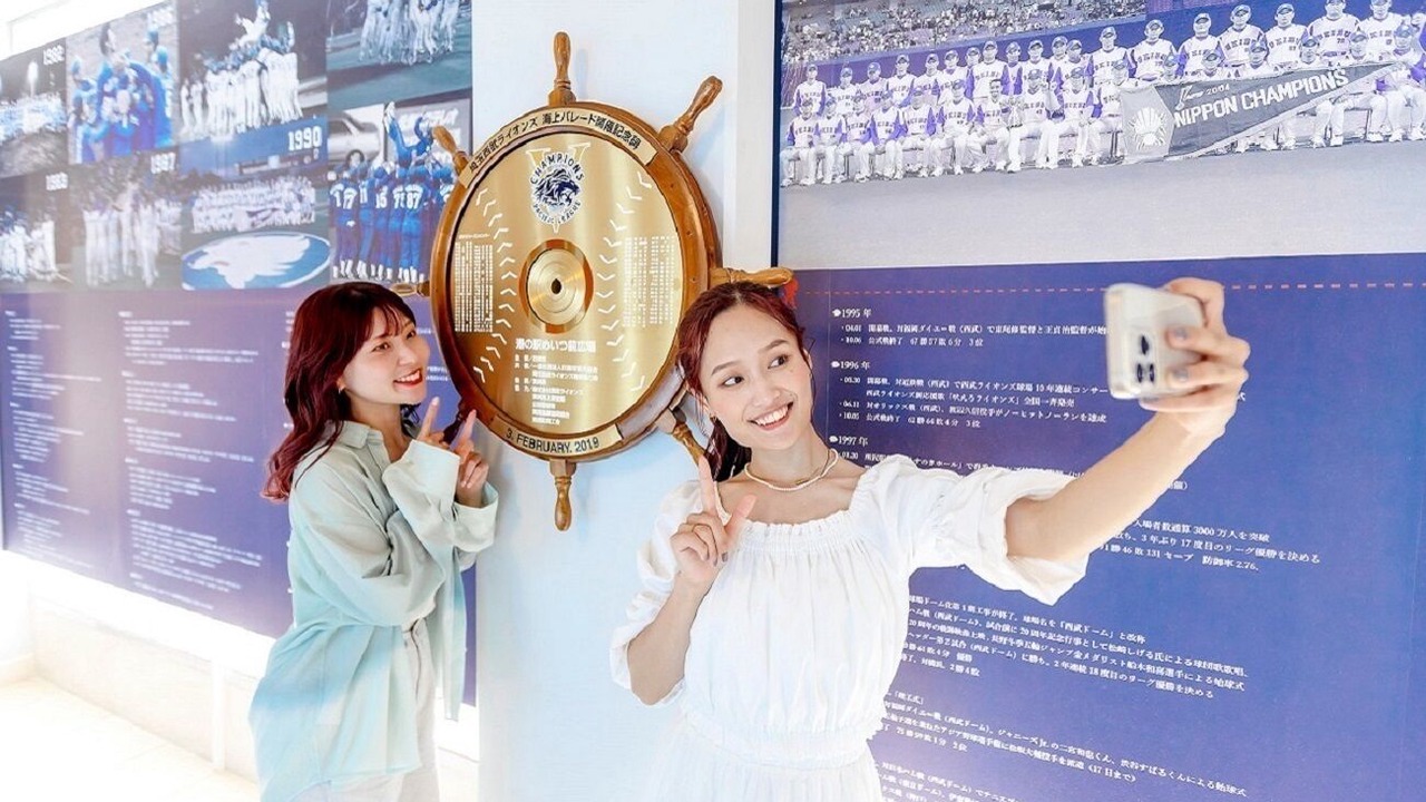 Photo of Others in Nango