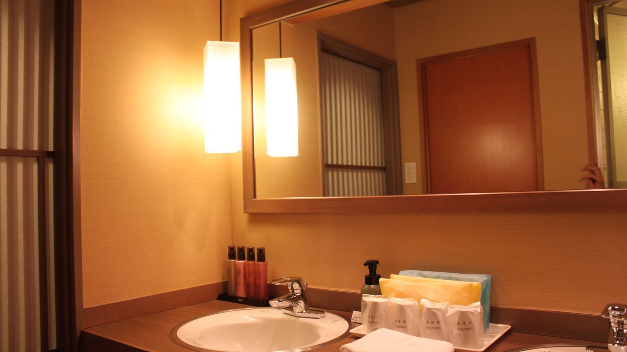 Photo of Bedroom in Hatsukaichi