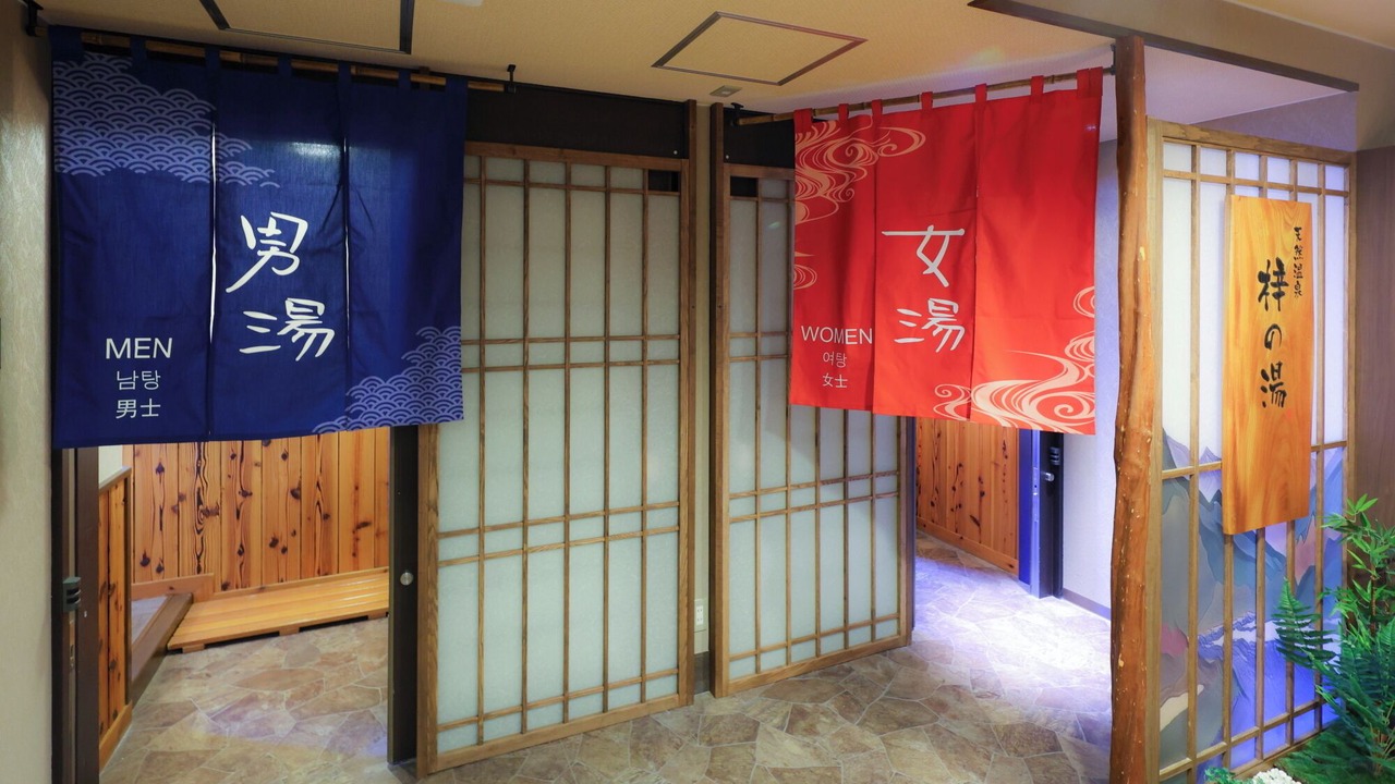 Photo of Others in Matsumoto