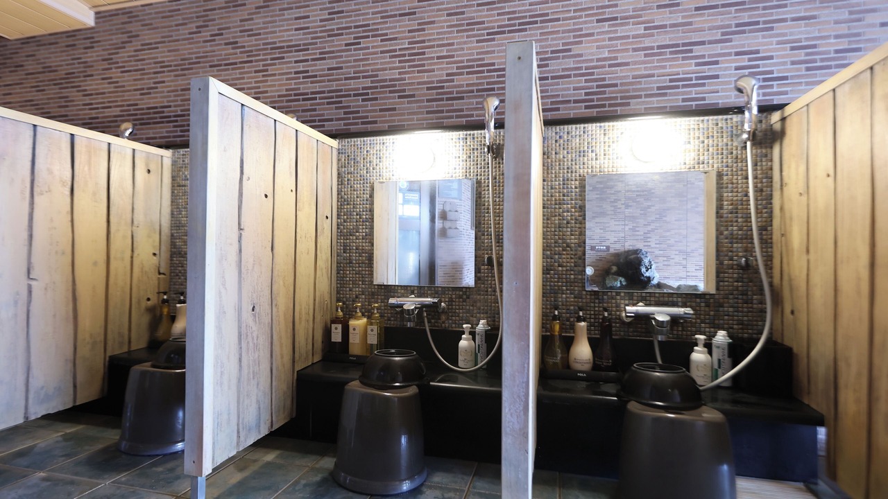 Photo of Bathroom in Matsumoto