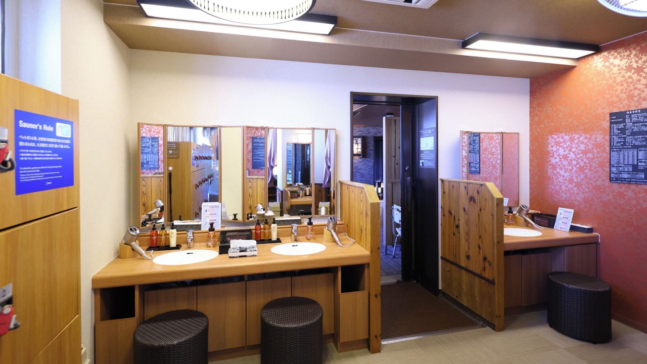 Photo of Bathroom in Matsumoto