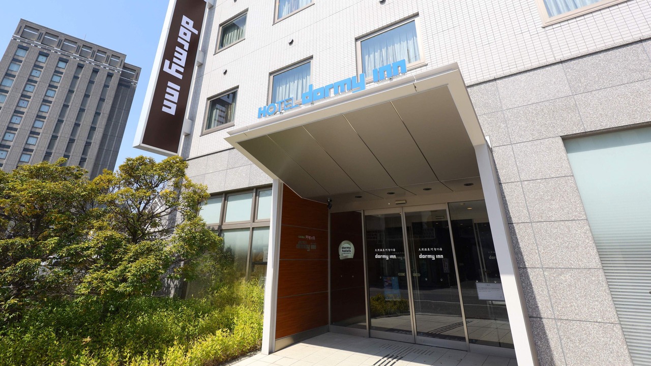 Photo of Outdoor in Kurashiki