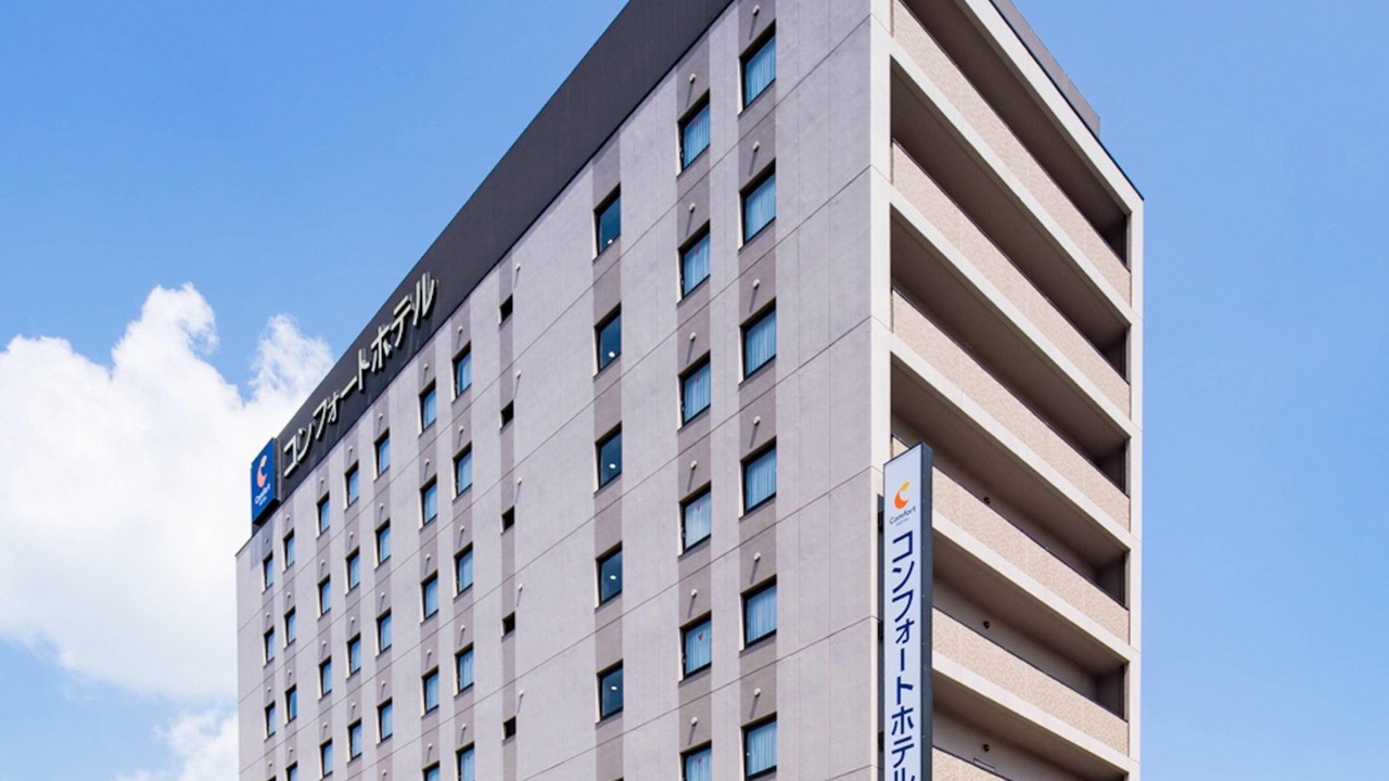 Photo of Outdoor in Hachinohe