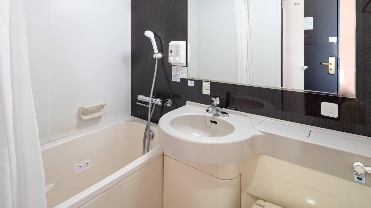 Photo of Bathroom in Maebashi