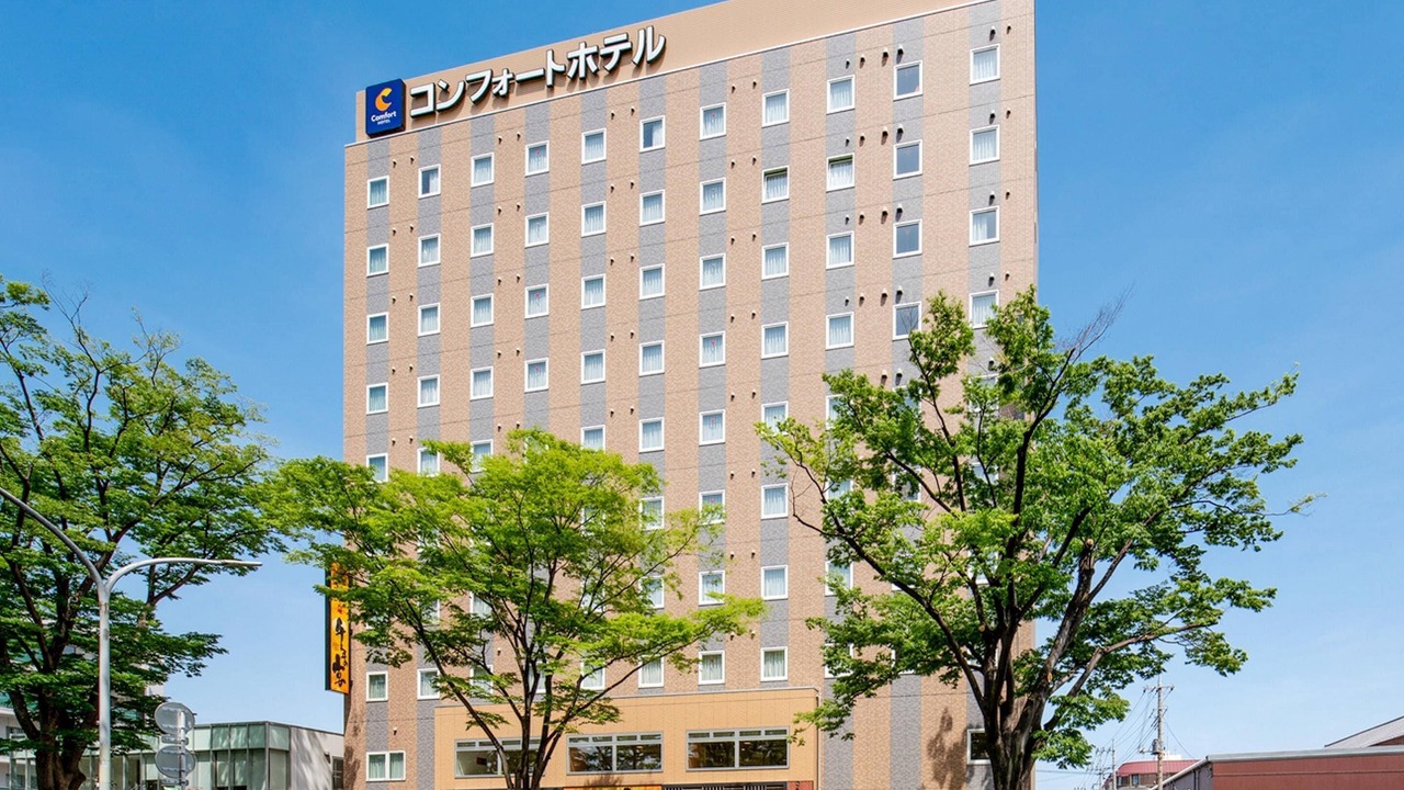 Photo of Outdoor in Maebashi