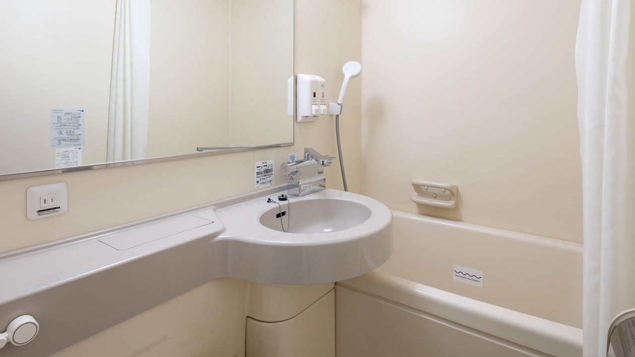 Photo of Bathroom in Kure