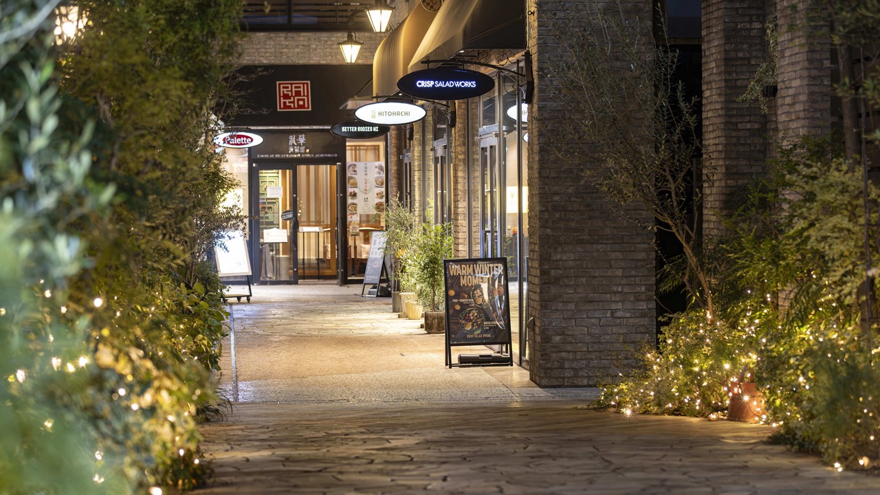 Photo of Others in Minamiaoyama