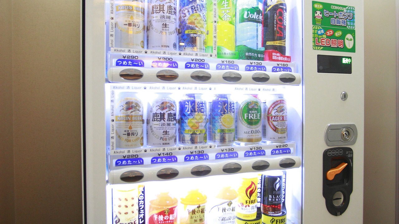 Photo of Others in Nishishinsaibashi