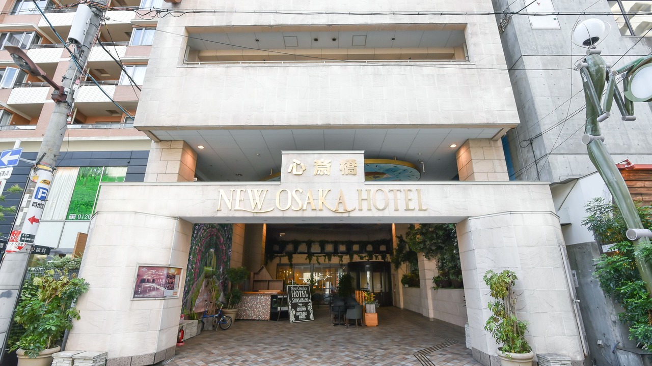 Photo of Outdoor in Nishishinsaibashi