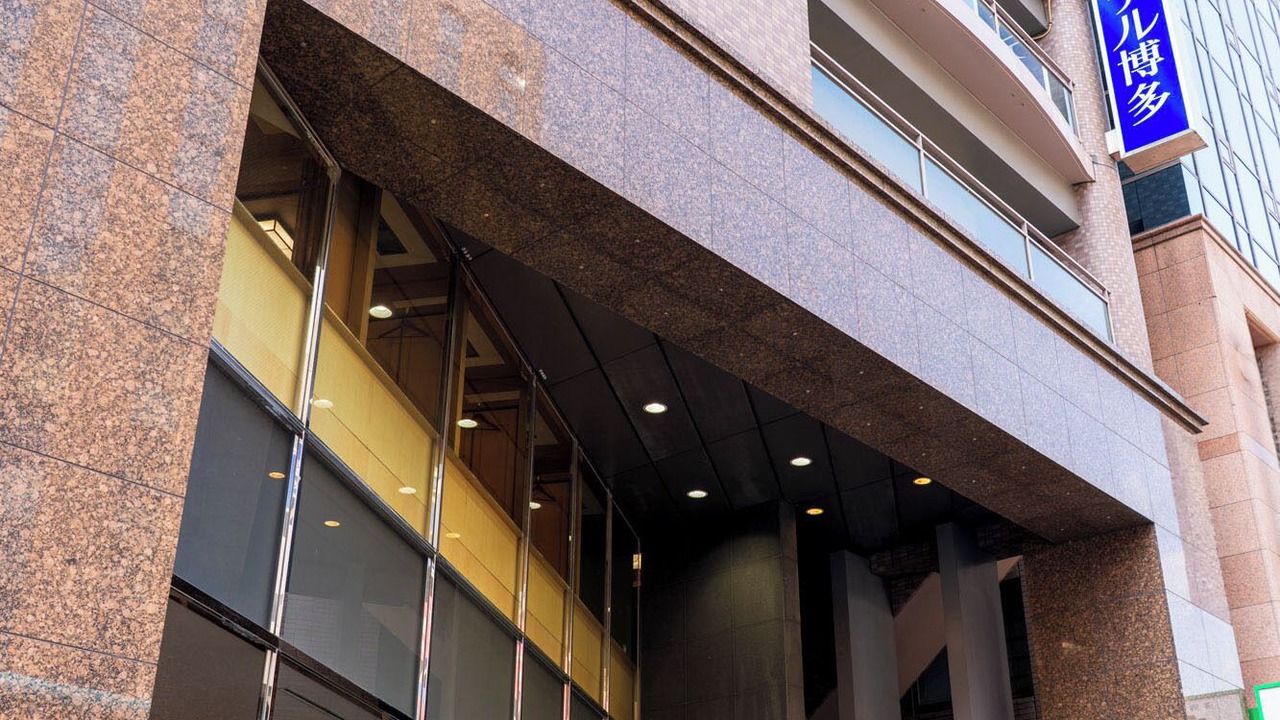 Photo of Outdoor in Hakata-ku
