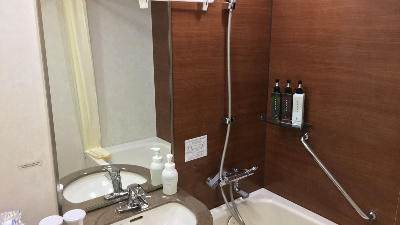 Photo of Bathroom in Kawasaki