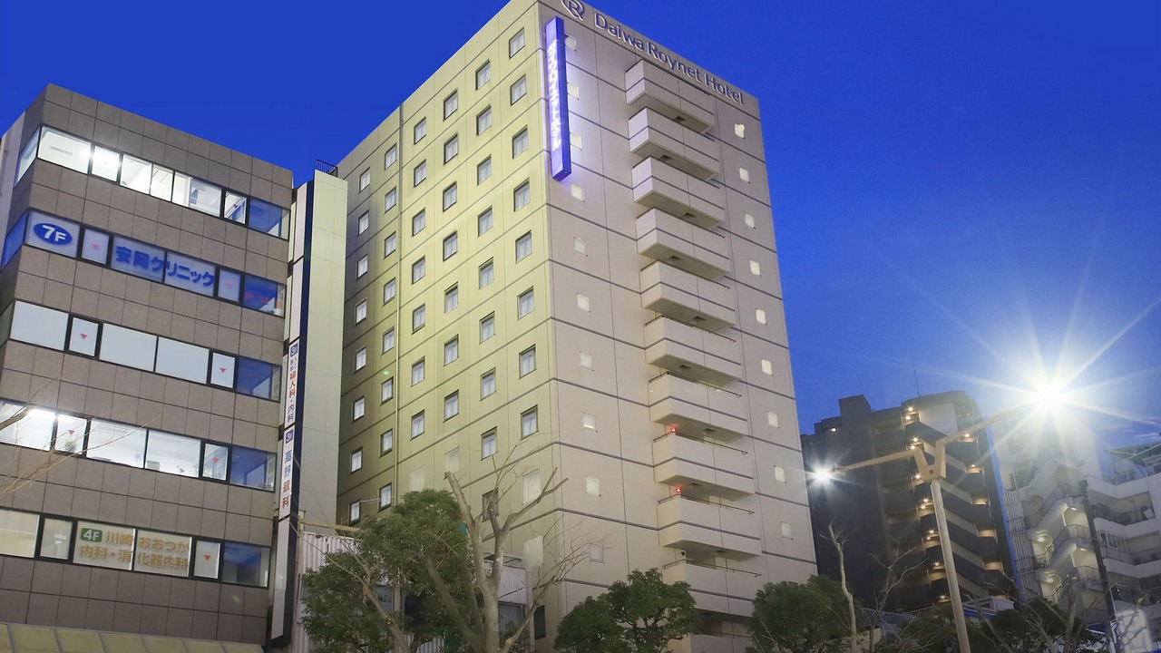 Photo of Outdoor in Kawasaki