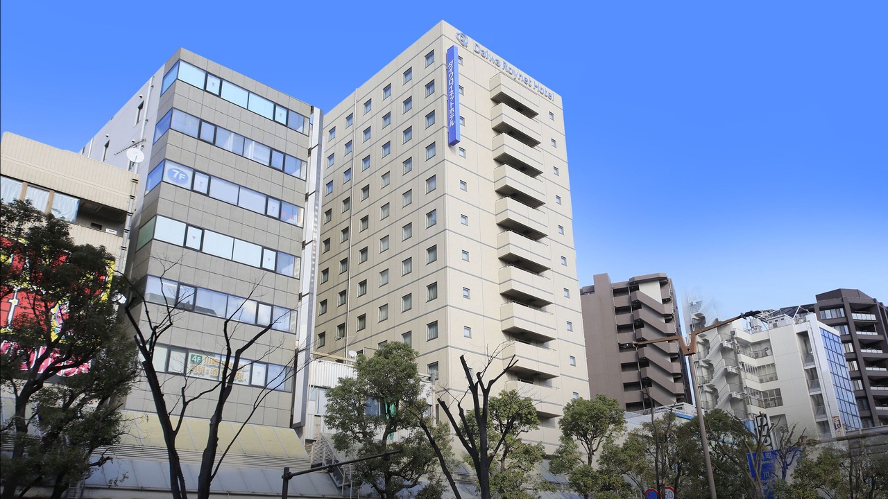 Photo of Outdoor in Kawasaki