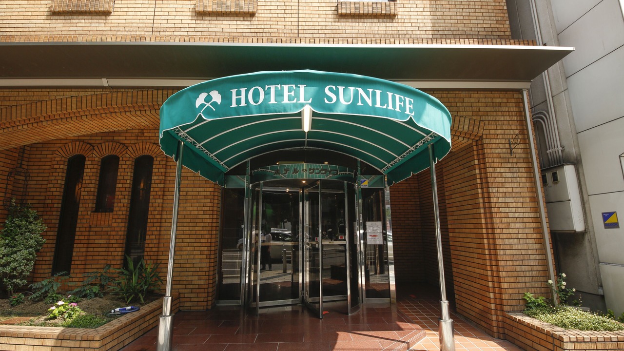Photo of Outdoor in Nishi