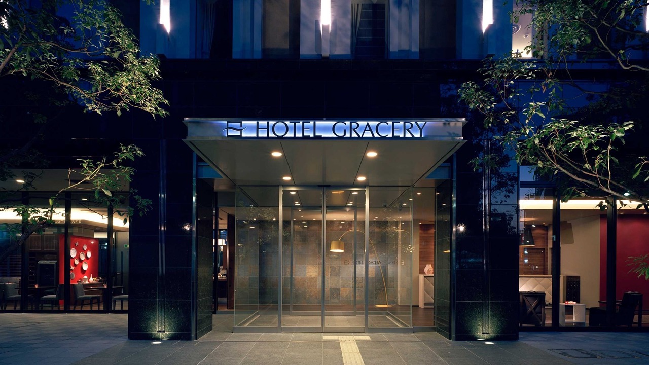 Photo of Outdoor in Tamachi
