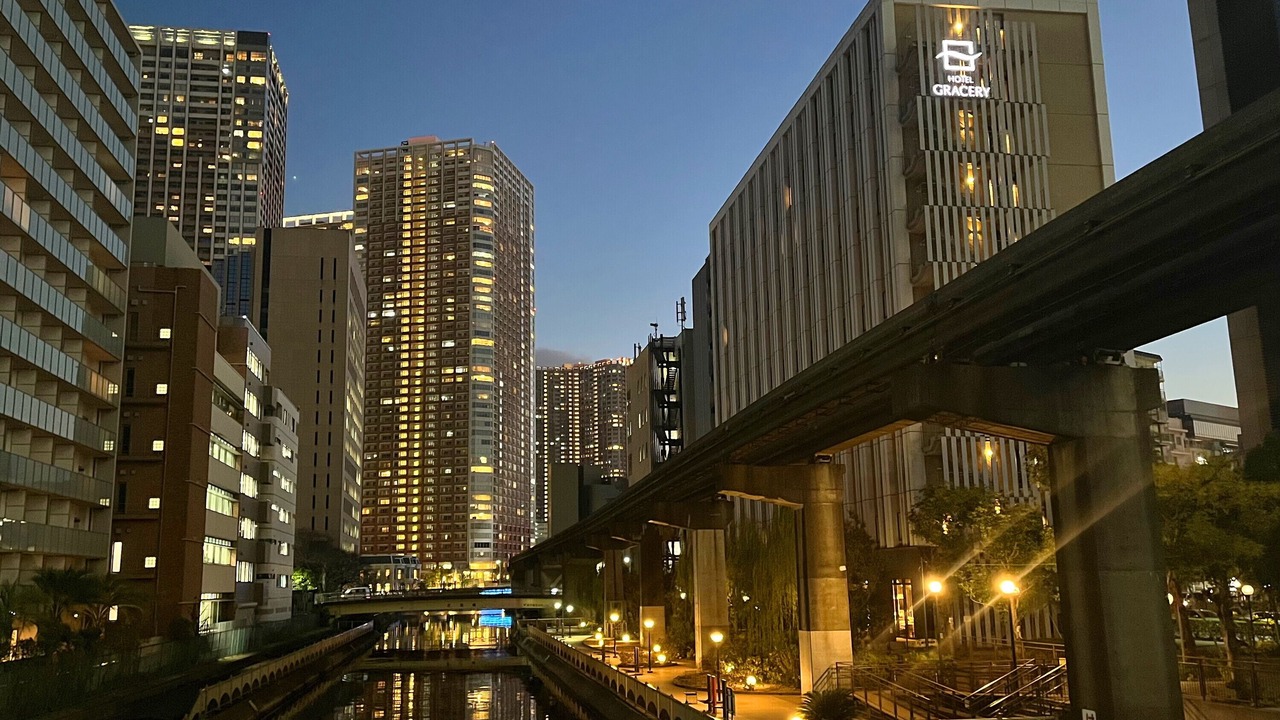 Photo of Outdoor in Tamachi