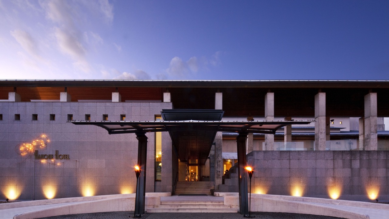 Photo of Outdoor in Hakone
