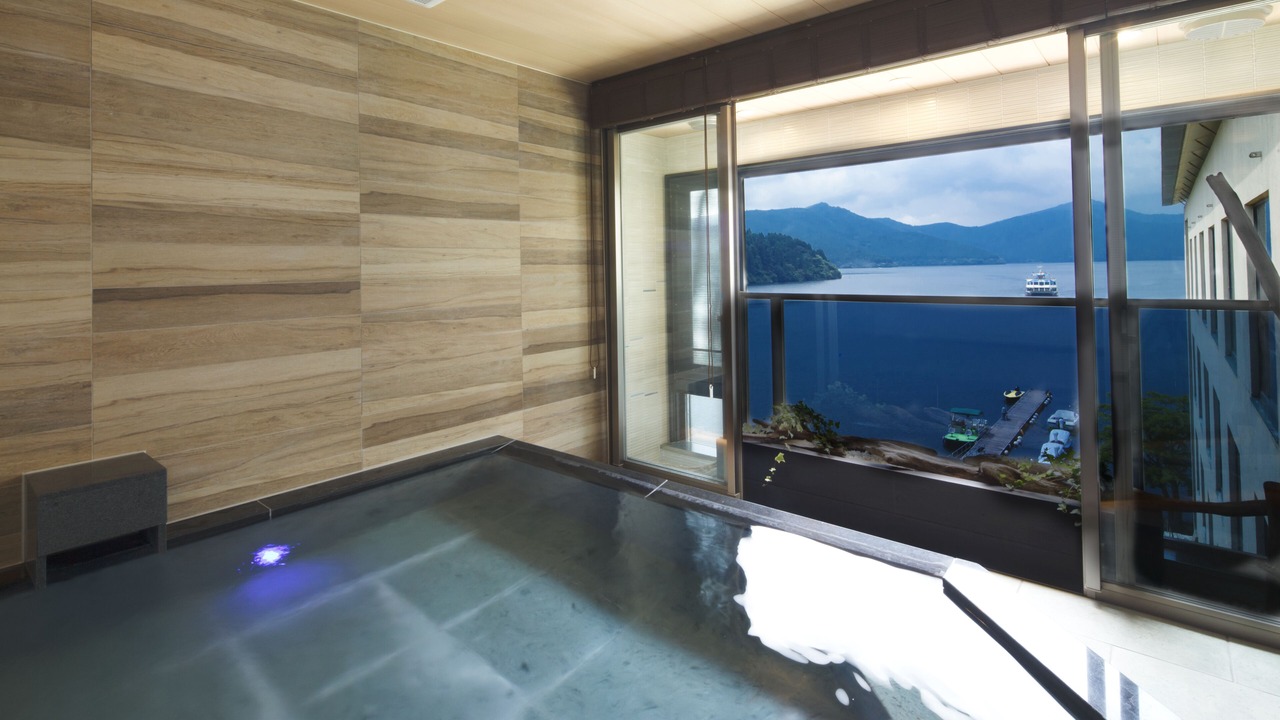 Photo of Bathroom in Hakone