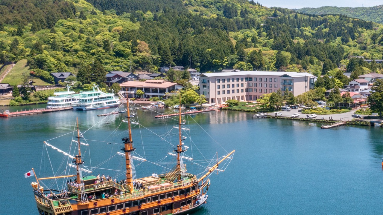 Photo of Outdoor in Hakone