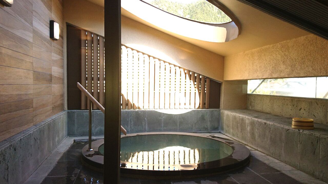 Photo of Bathroom in Hakone