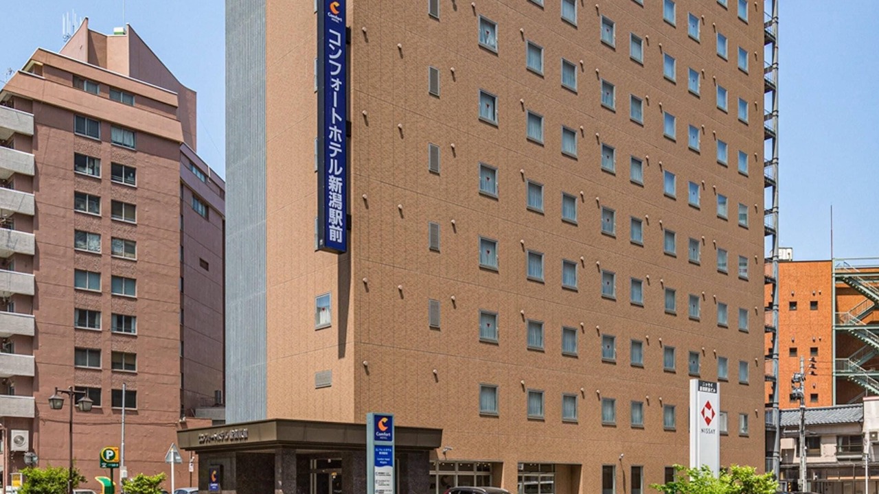 Photo of Outdoor in Chuo Ward