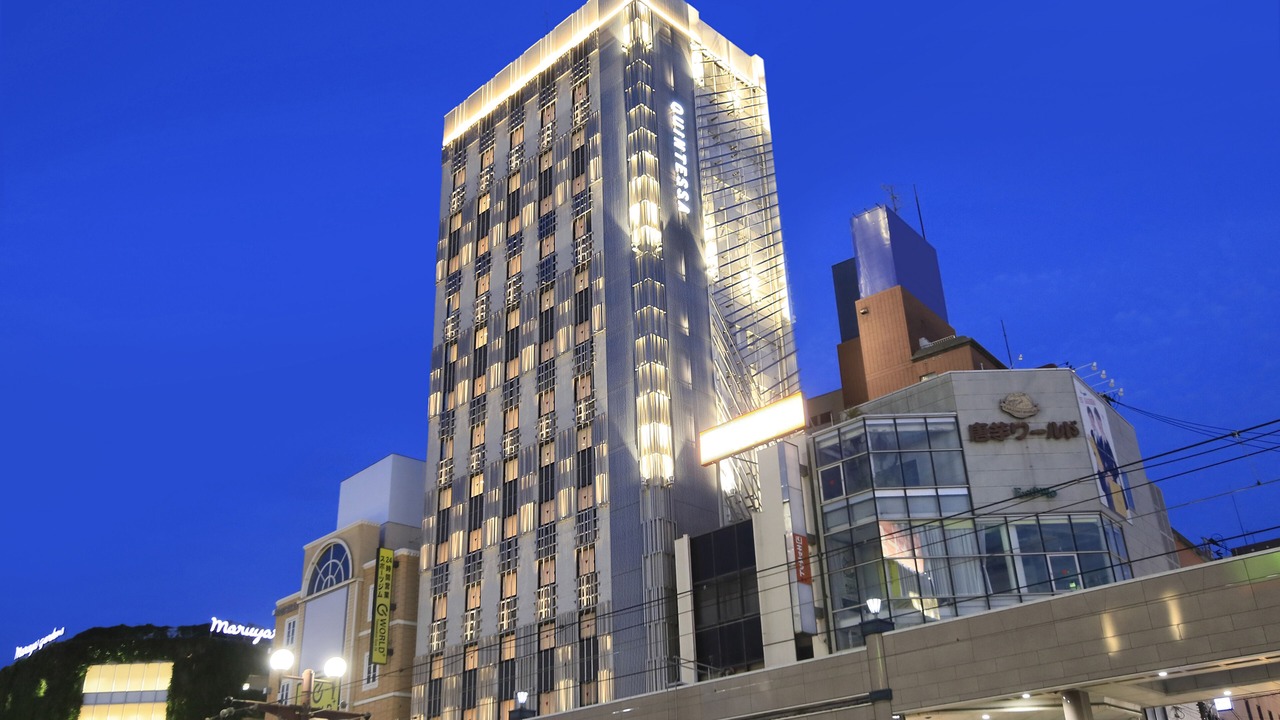 Photo of Outdoor in Nakamachi