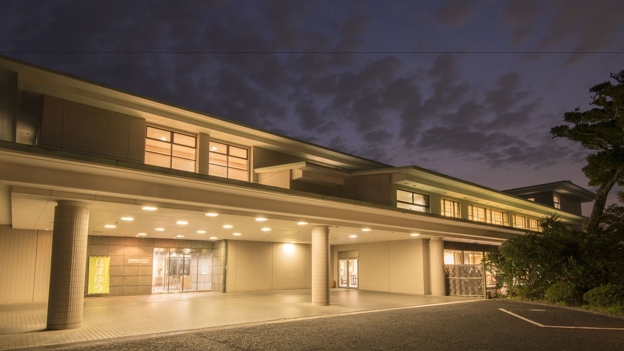 Photo of Outdoor in Numazu