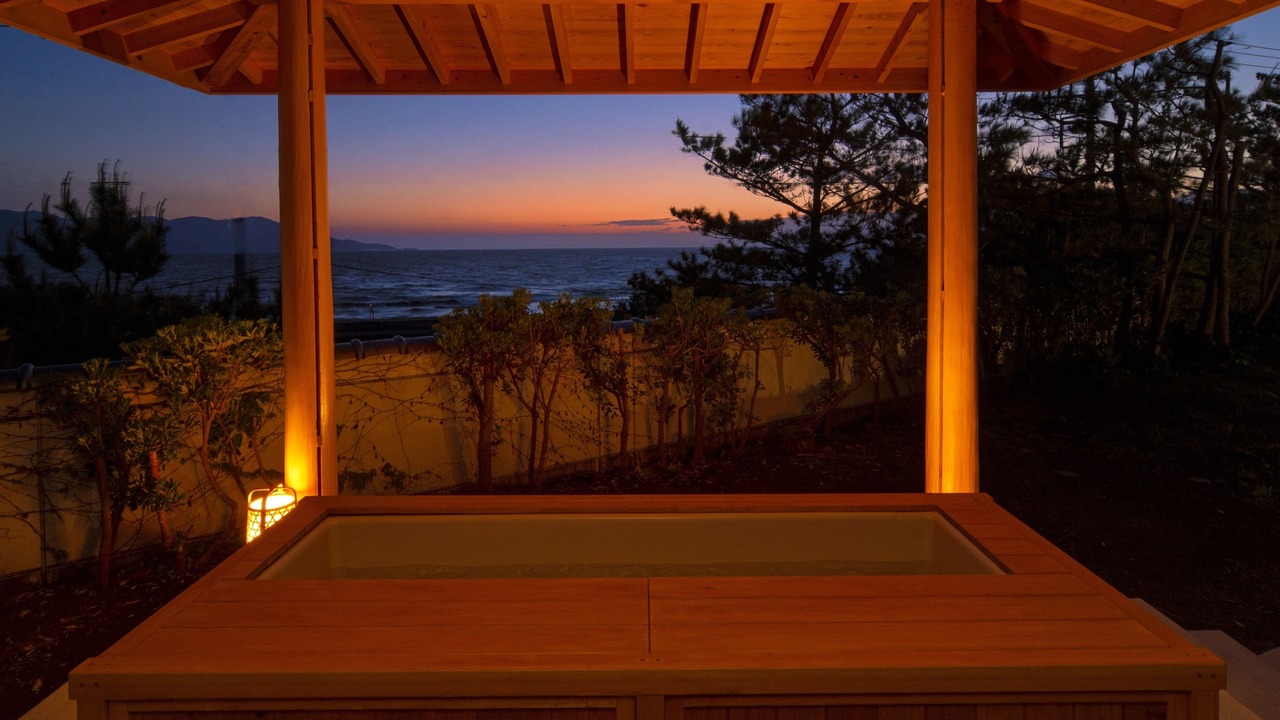 Photo of Outdoor in Numazu