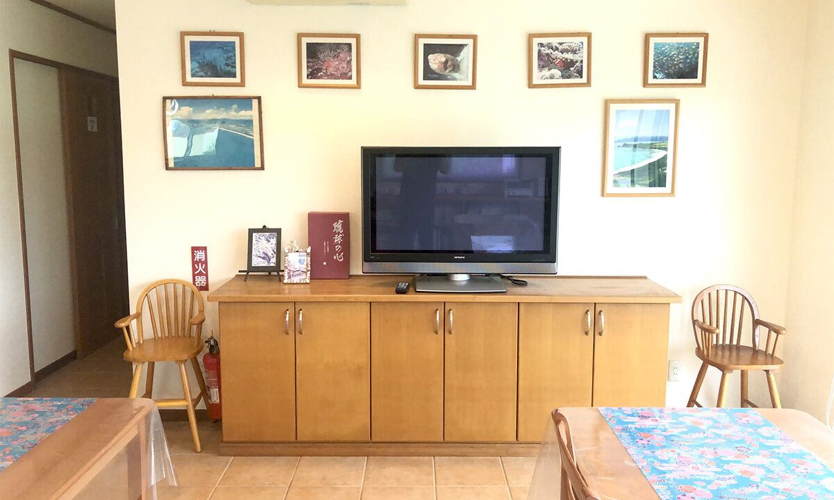 Photo of Others in Ishigaki