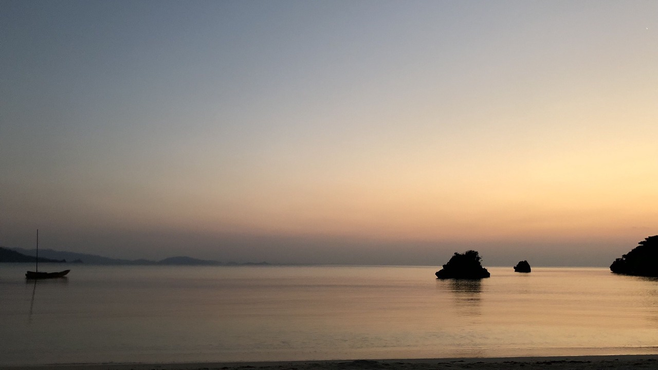 Photo of Others in Ishigaki