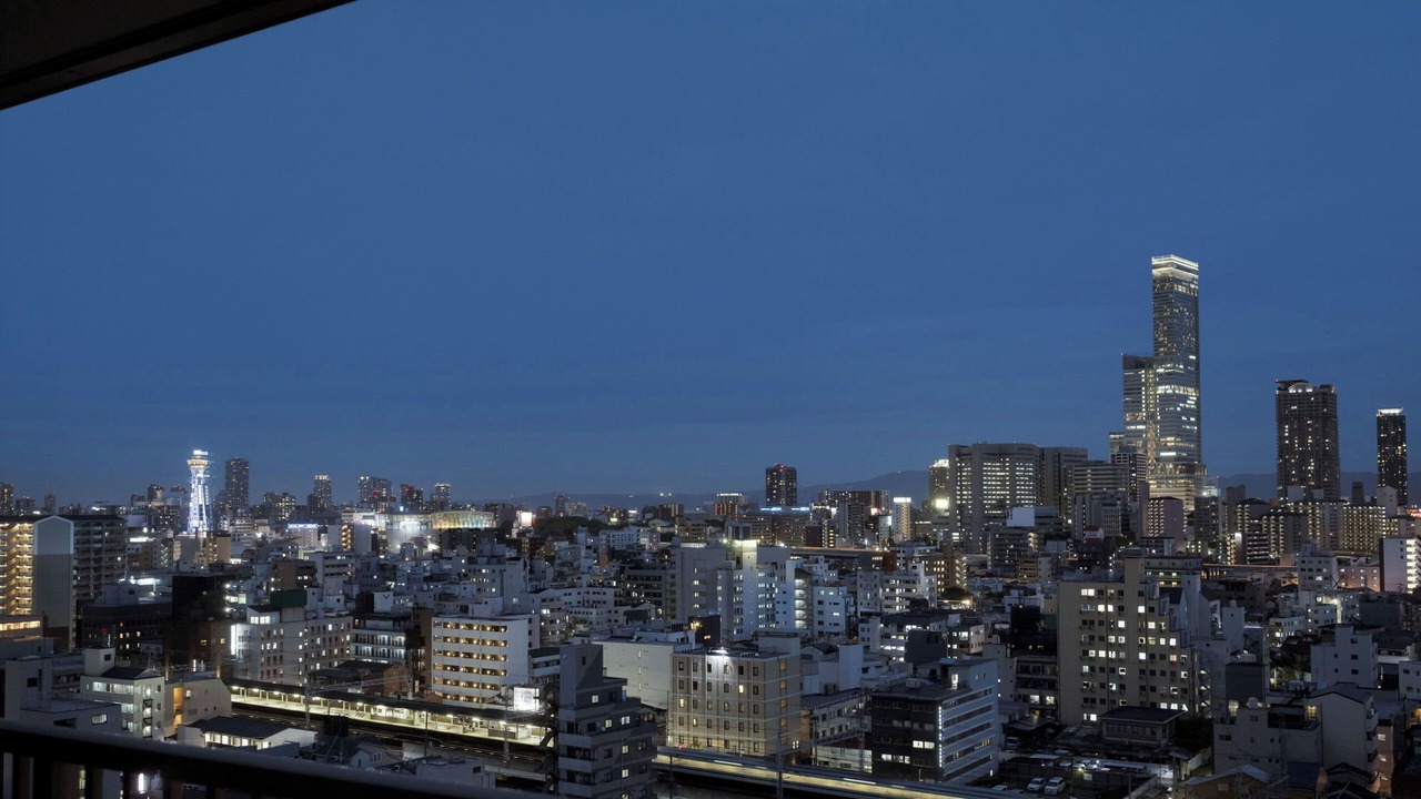 Photo of Others in Nishinari