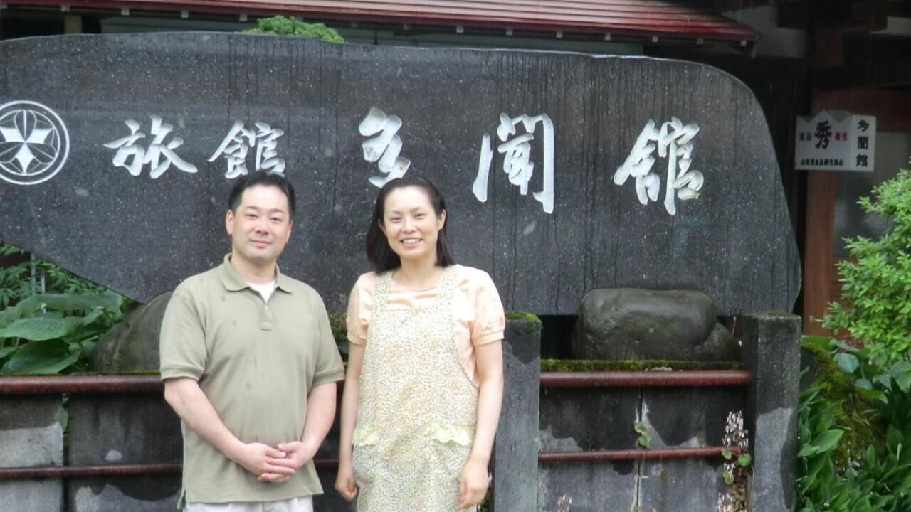 Photo of Outdoor in Tsuruoka