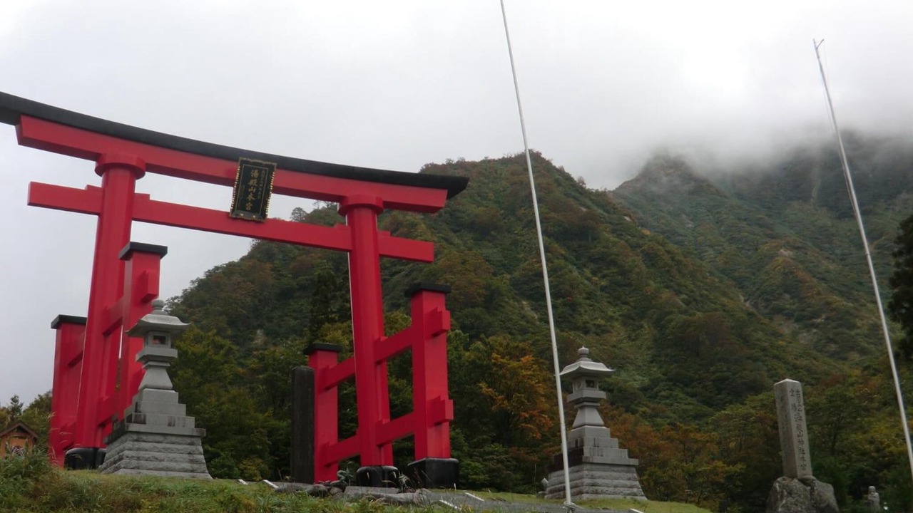 Photo of Others in Tsuruoka