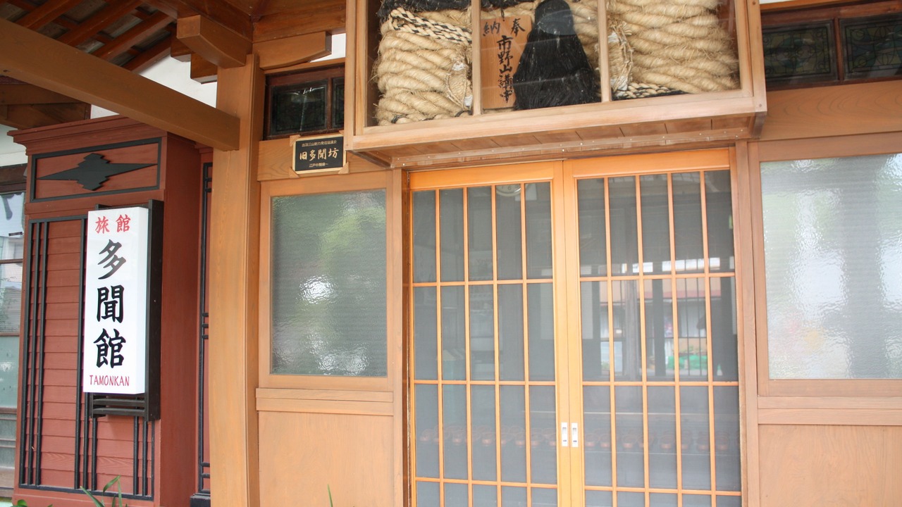 Photo of Outdoor in Tsuruoka