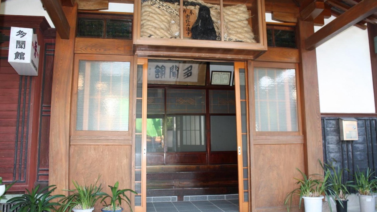 Photo of Outdoor in Tsuruoka
