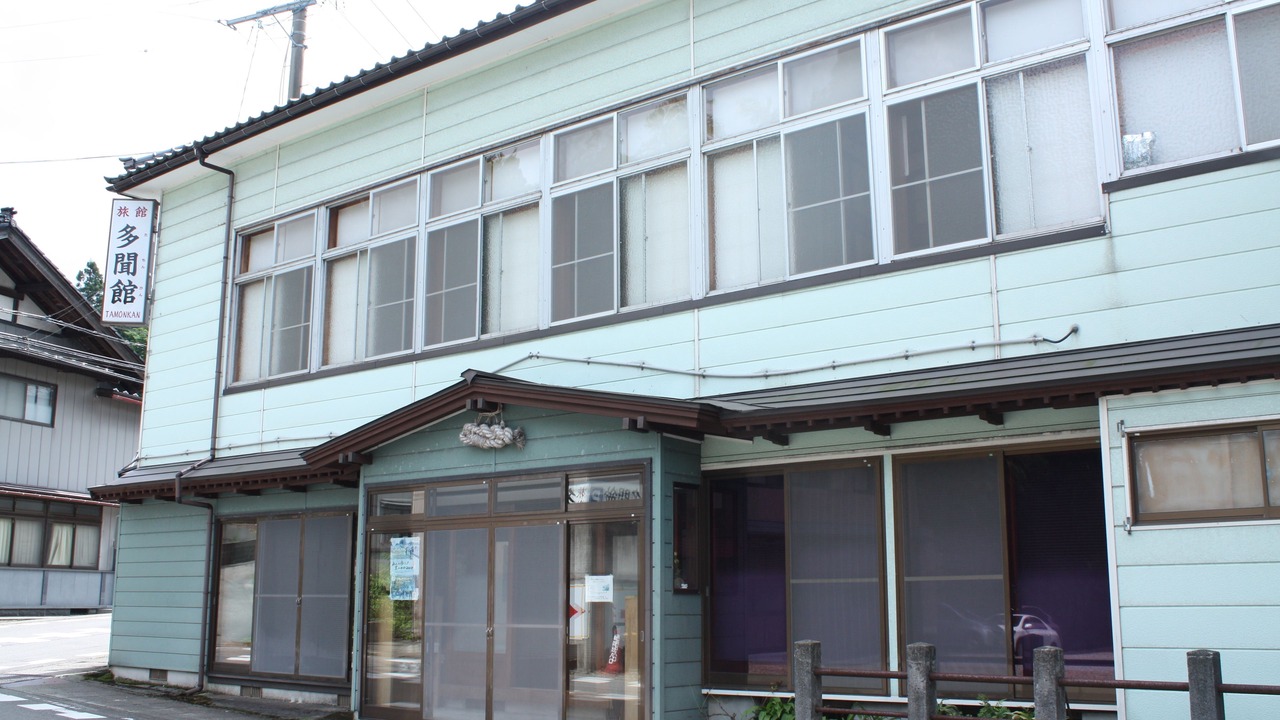 Photo of Outdoor in Tsuruoka