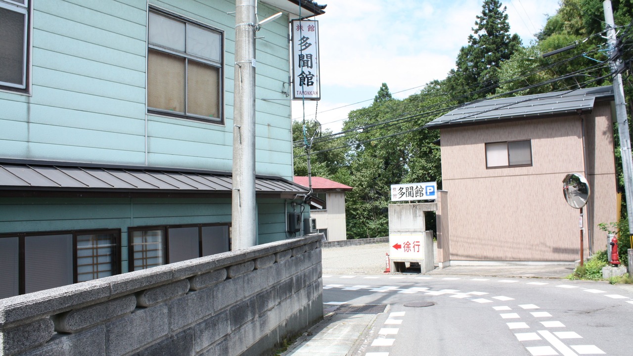 Photo of Outdoor in Tsuruoka