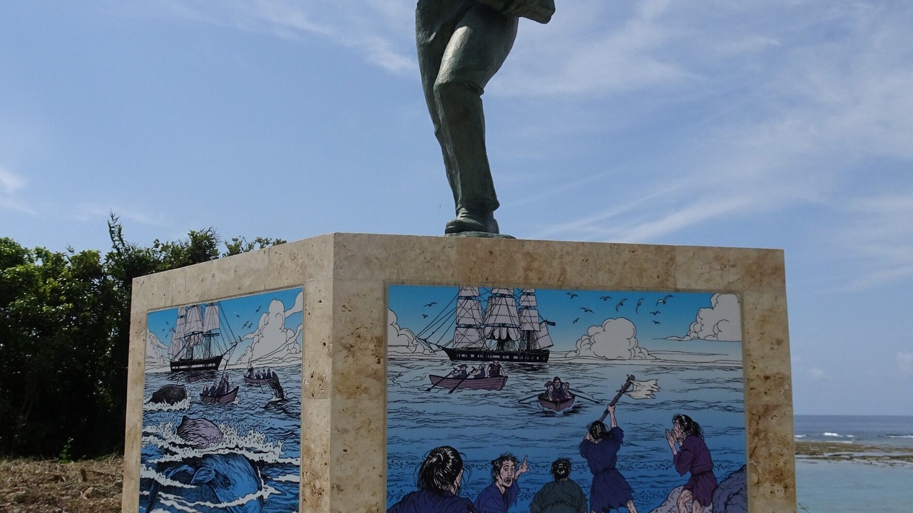 Photo of Others in Itoman