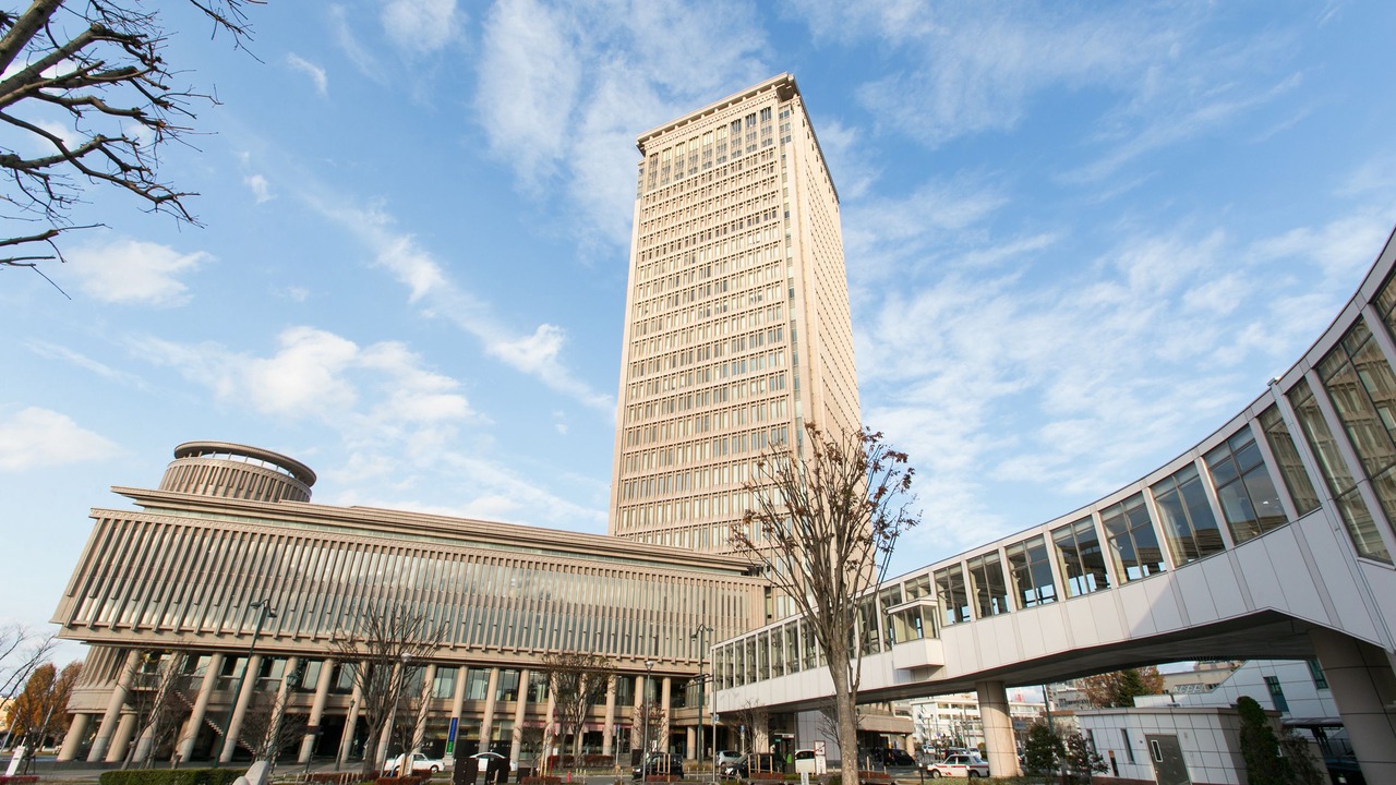 Photo of Outdoor in Yamagata