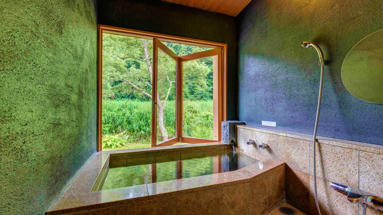 Photo of Bathroom in Geto Onsen