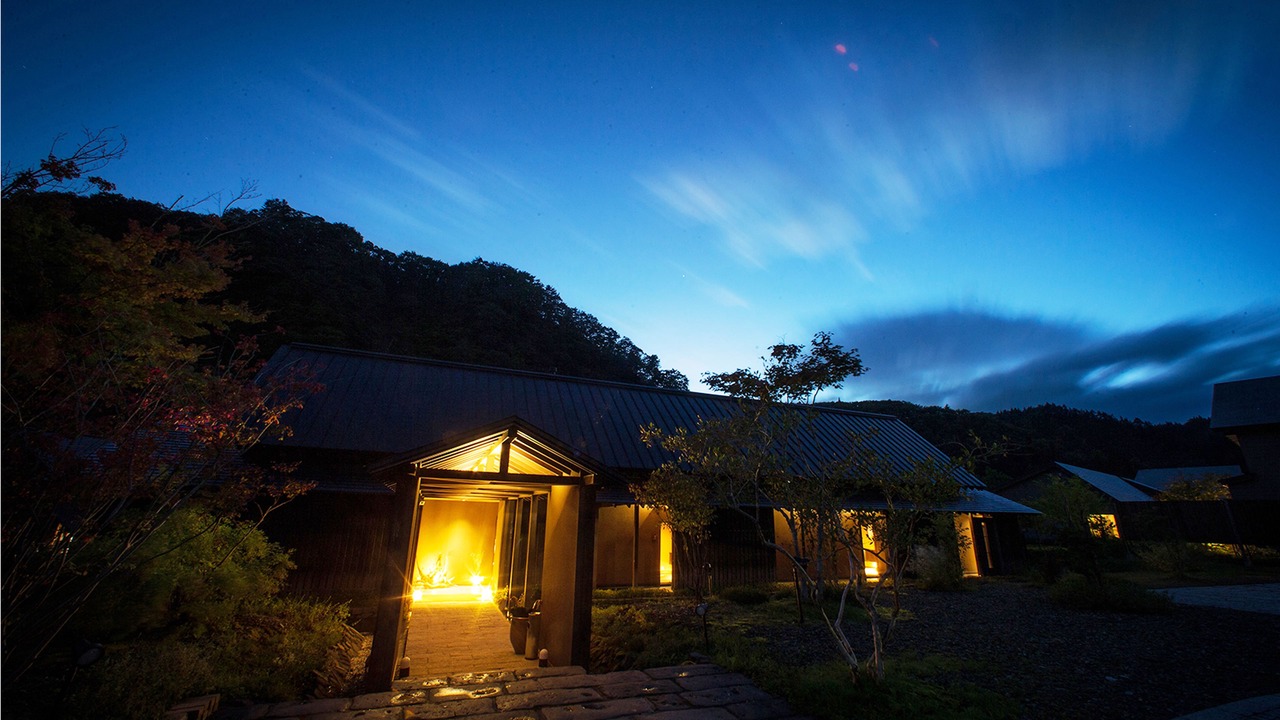 Photo of Outdoor in Geto Onsen