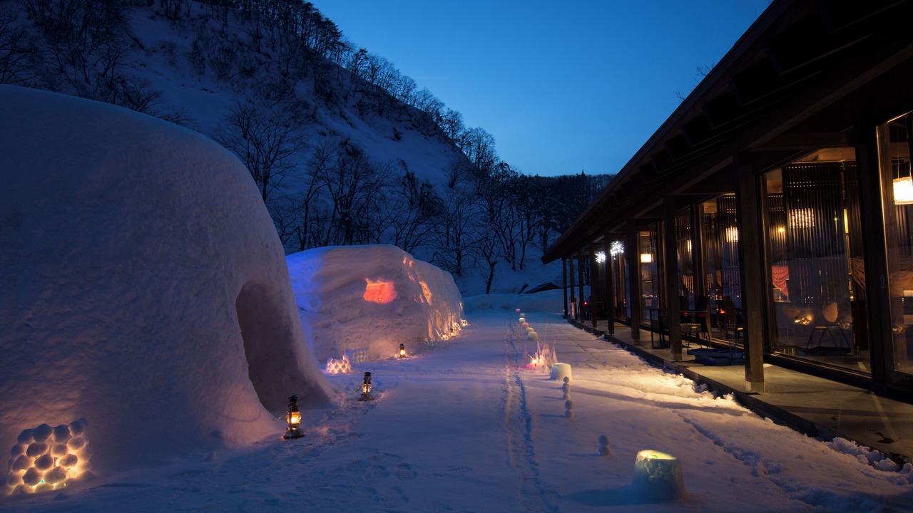 Photo of Outdoor in Geto Onsen