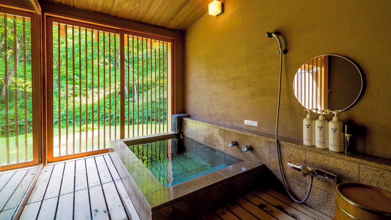 Photo of Bathroom in Geto Onsen