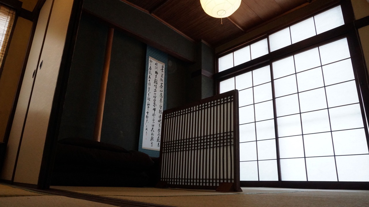 Photo of Bedroom in Izumi-cho