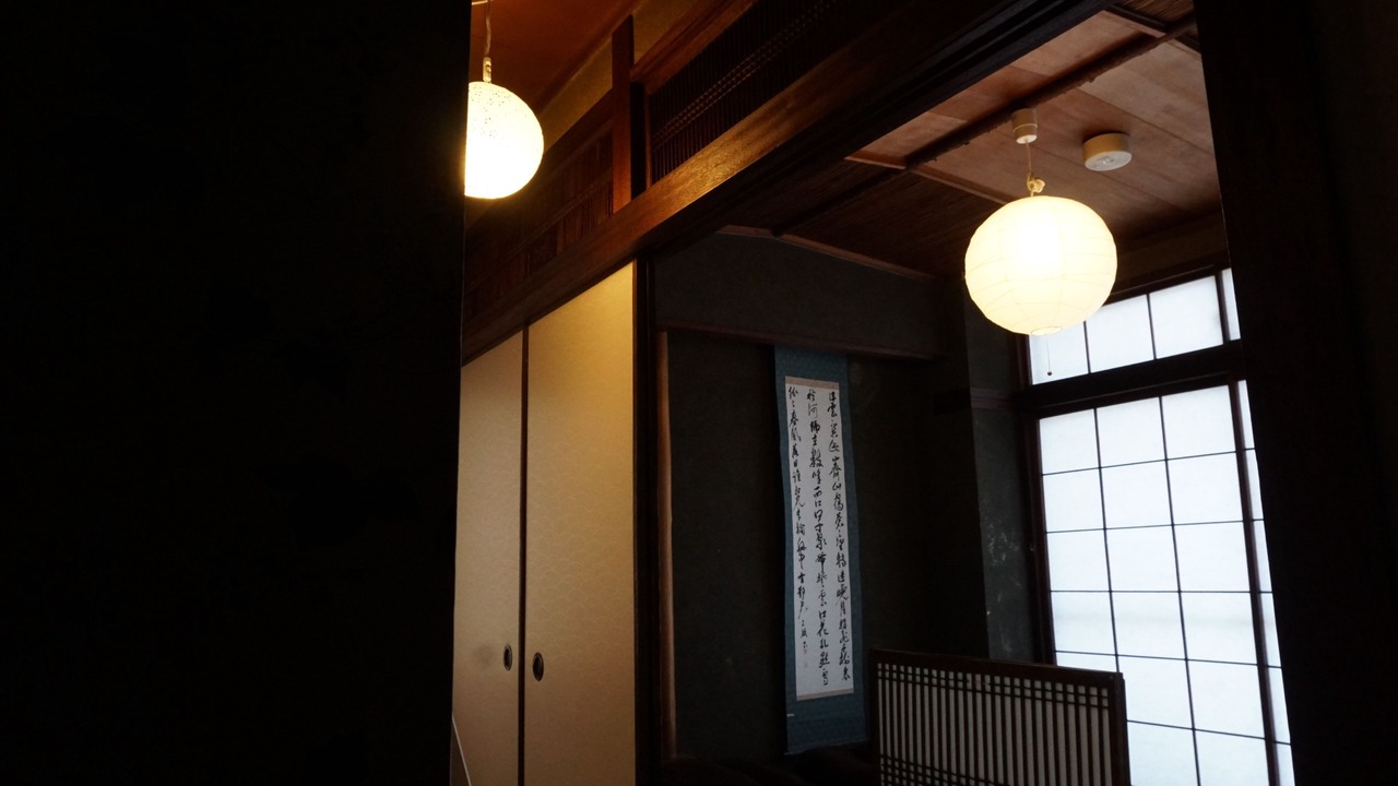 Photo of Bedroom in Izumi-cho