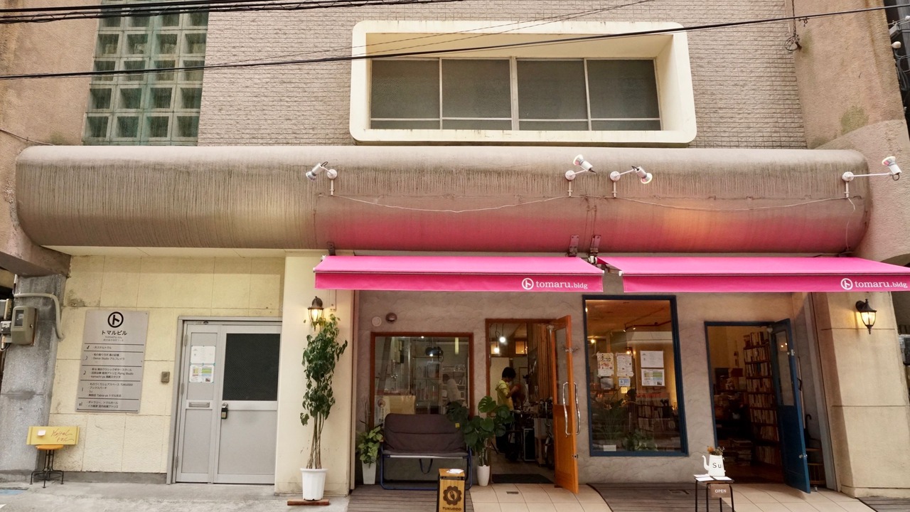 Photo of Outdoor in Izumi-cho