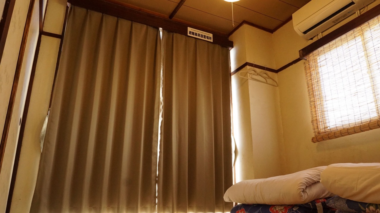 Photo of Bedroom in Izumi-cho