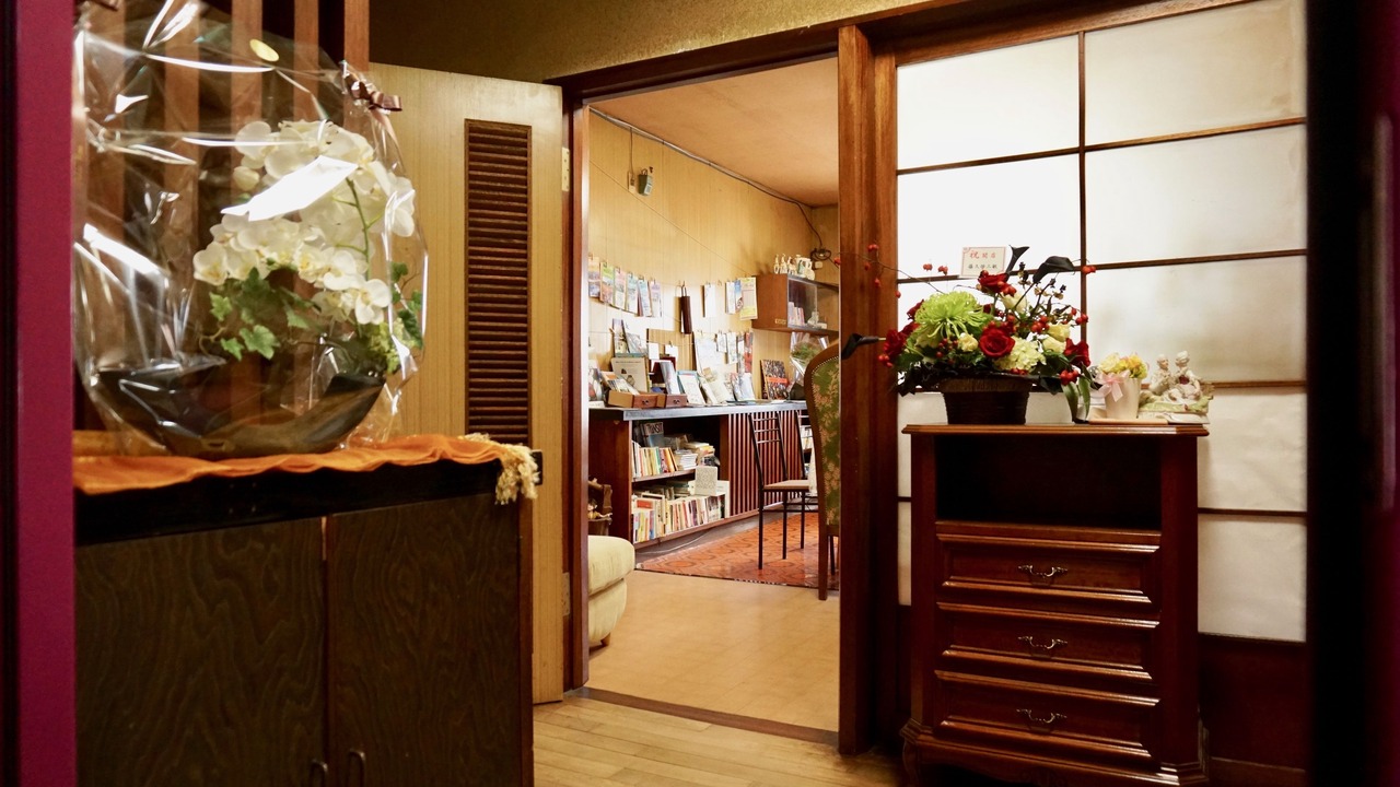 Photo of Others in Izumi-cho