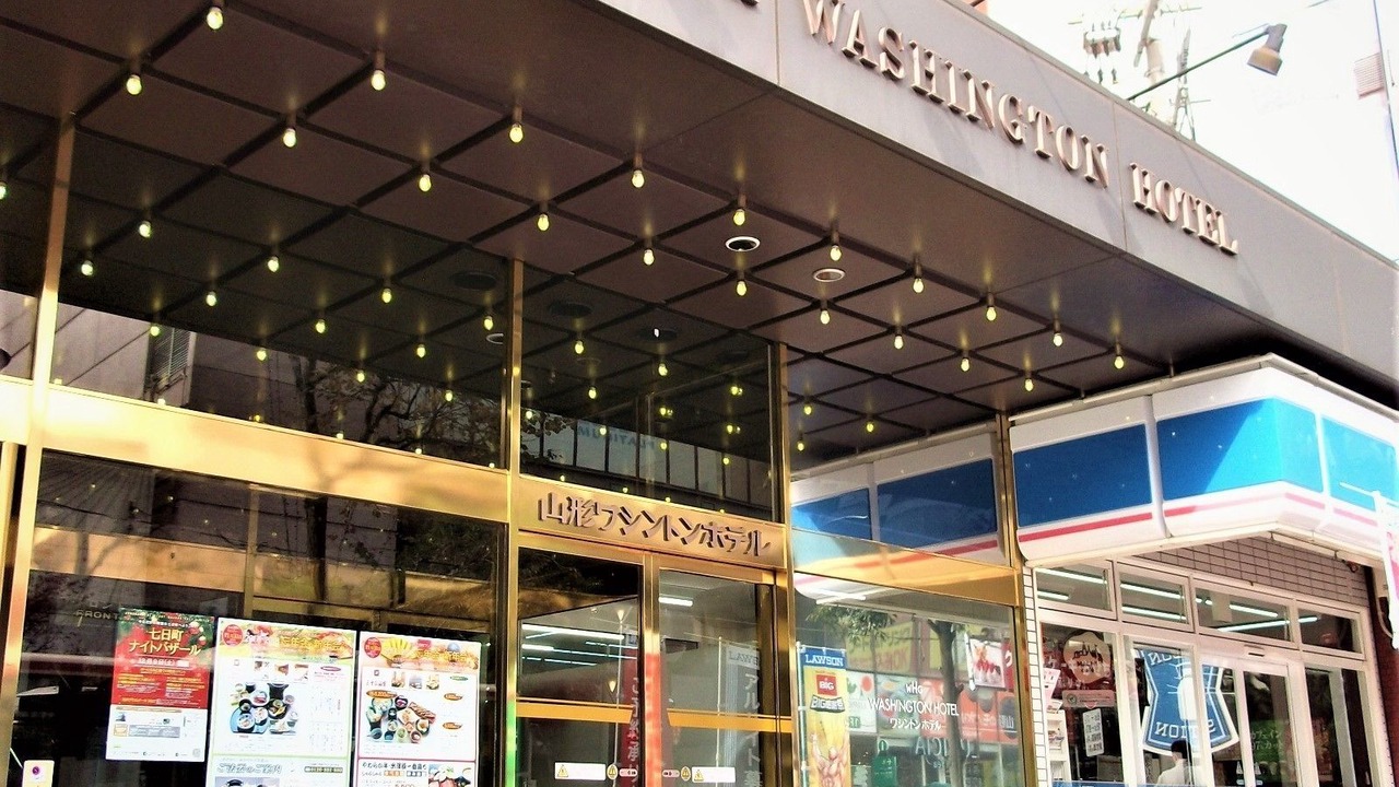 Photo of Outdoor in Yamagata